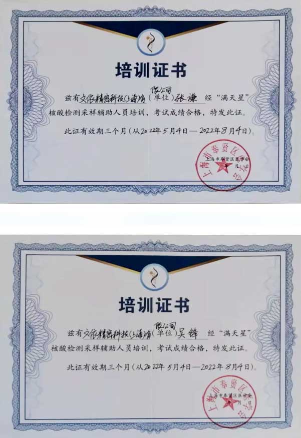 未標(biāo)題-1_03